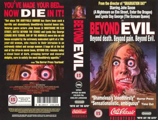 This Vipco VHS cover is way cooler than the movie. 